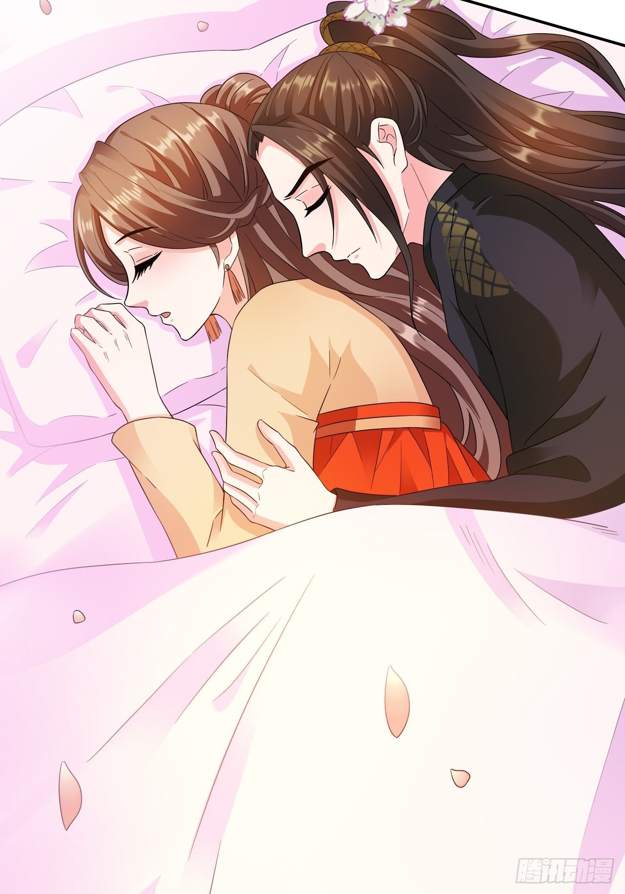 蛇王的嬌妻 - 第17回 越來越不乖了(1/2) - 2