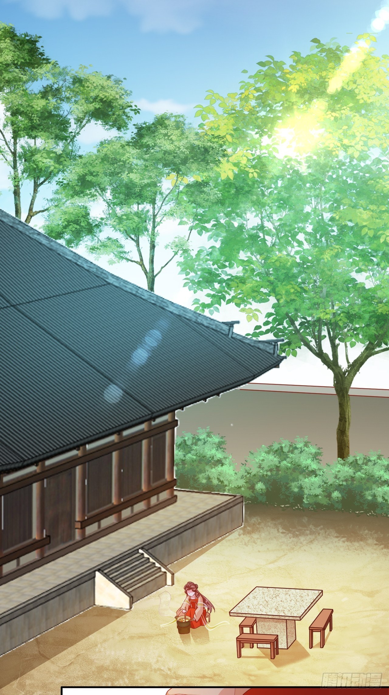 第22回 急攻略不了王爷怎么办-第24话