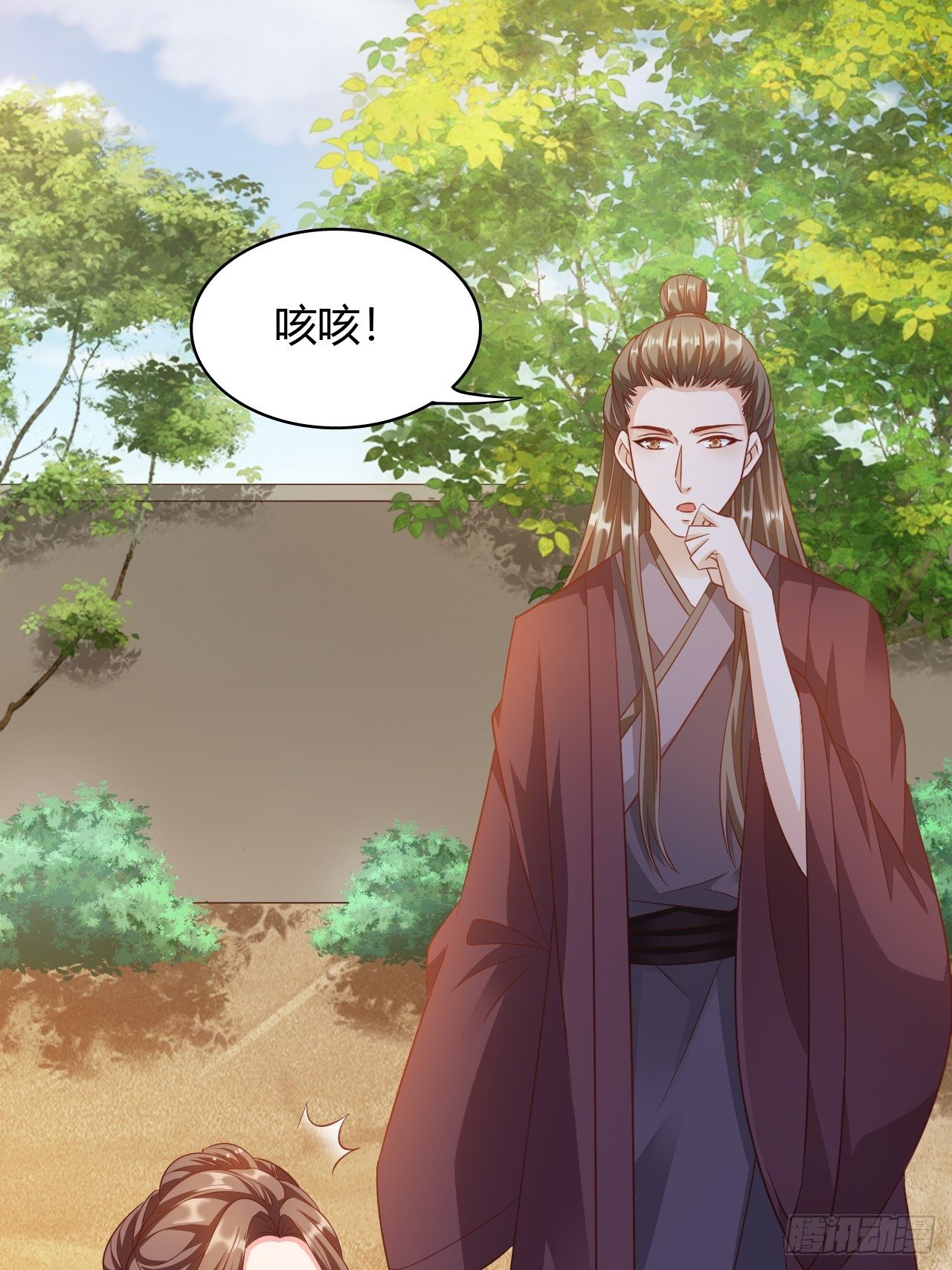 第22回 急攻略不了王爷怎么办-第24话