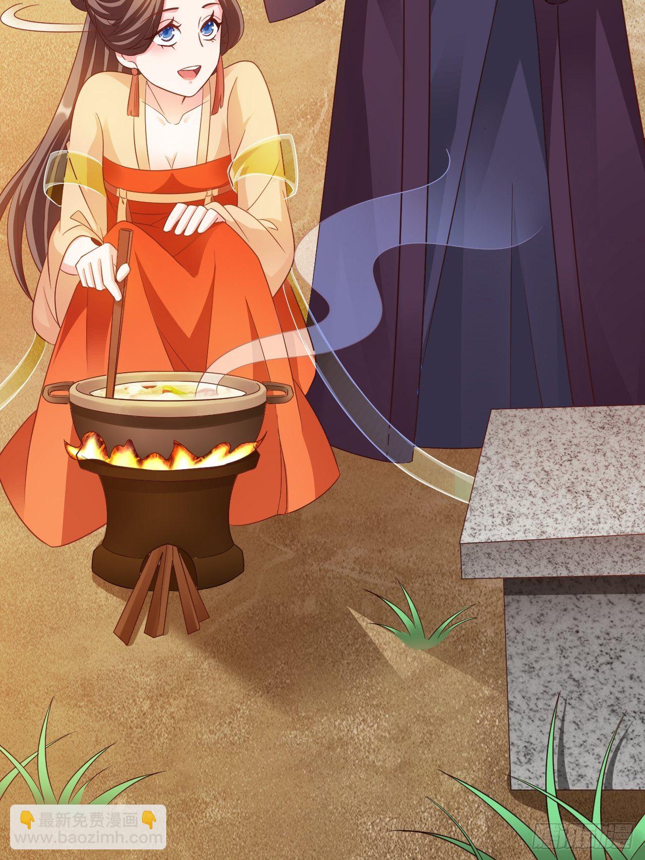 第22回 急攻略不了王爷怎么办-第24话