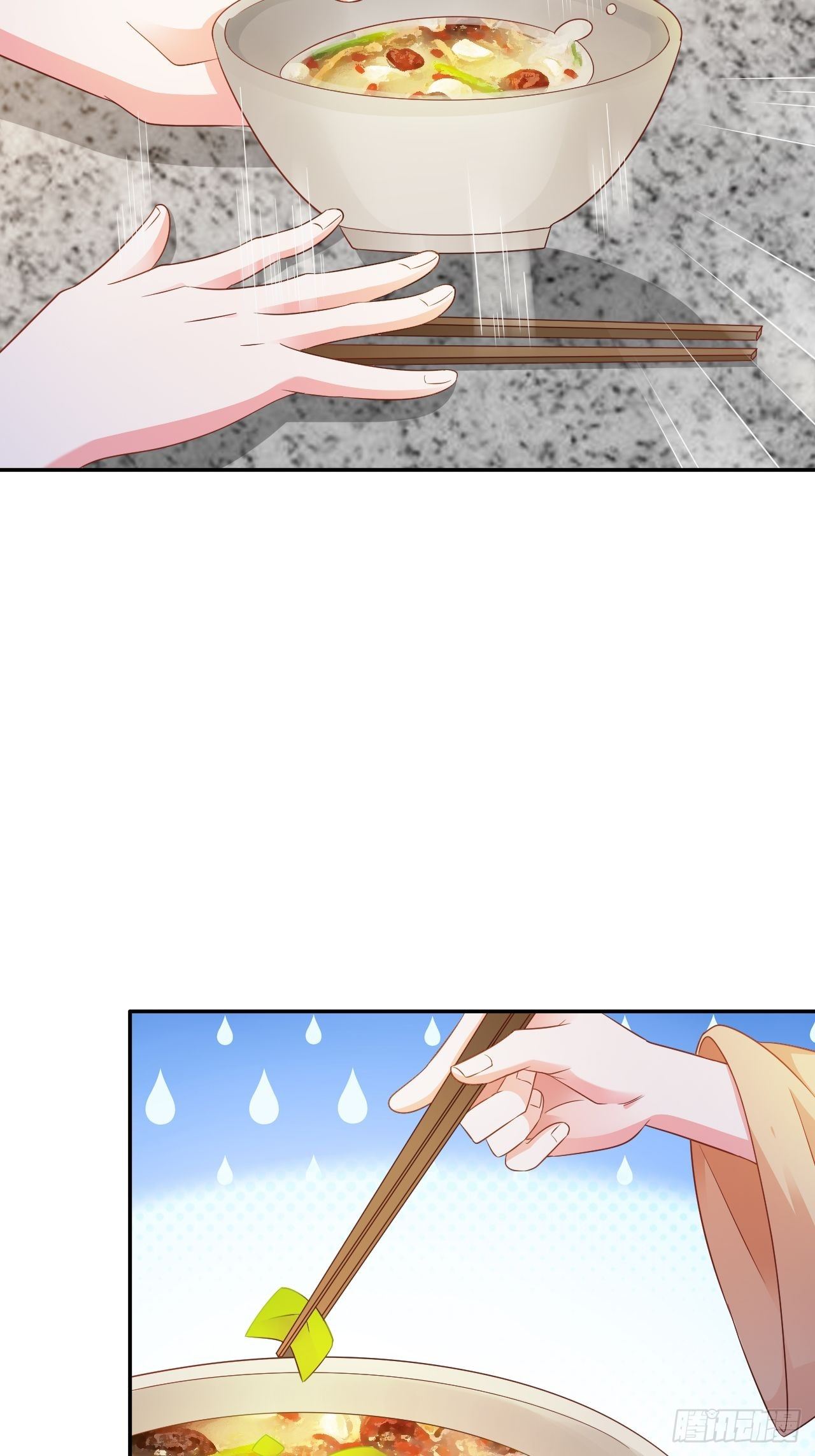 第22回 急攻略不了王爷怎么办-第24话