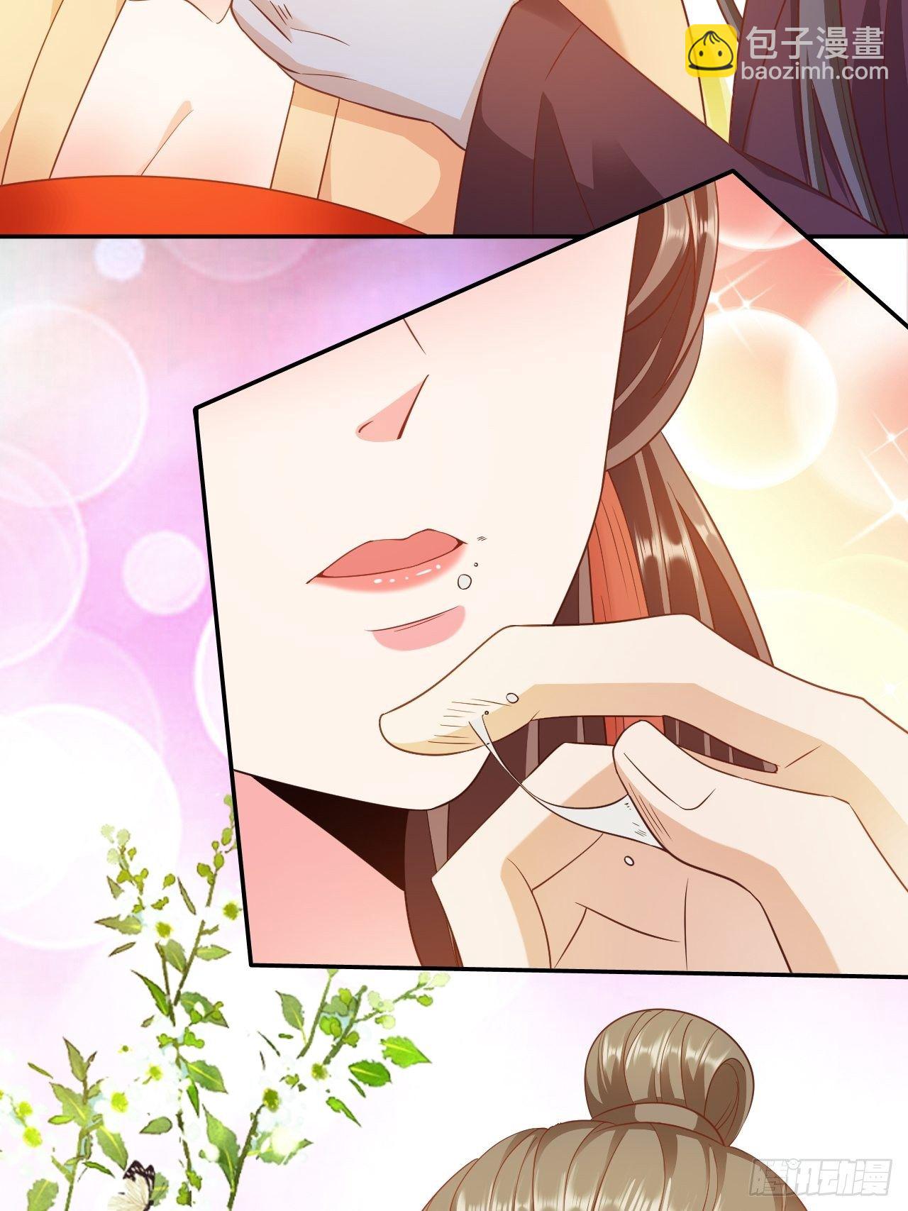 第22回 急攻略不了王爷怎么办-第24话