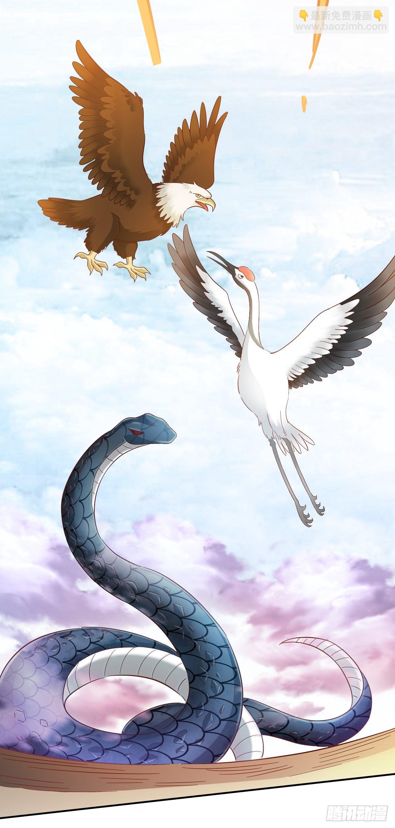 第26回 这一次，别想推开我-第28话