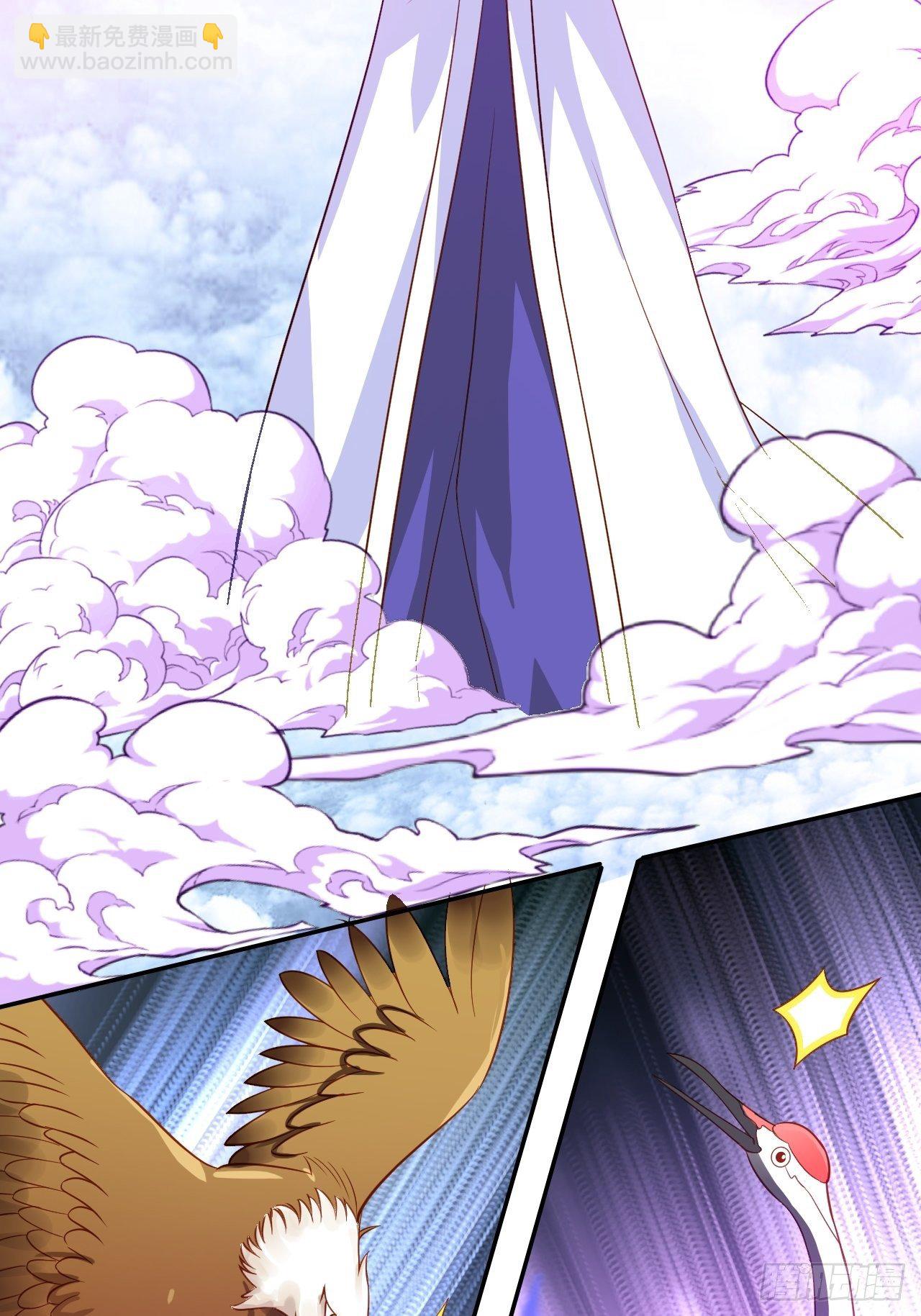 第26回 这一次，别想推开我-第28话