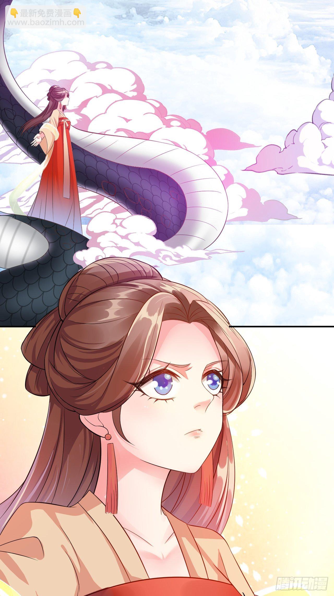 第26回 这一次，别想推开我-第28话