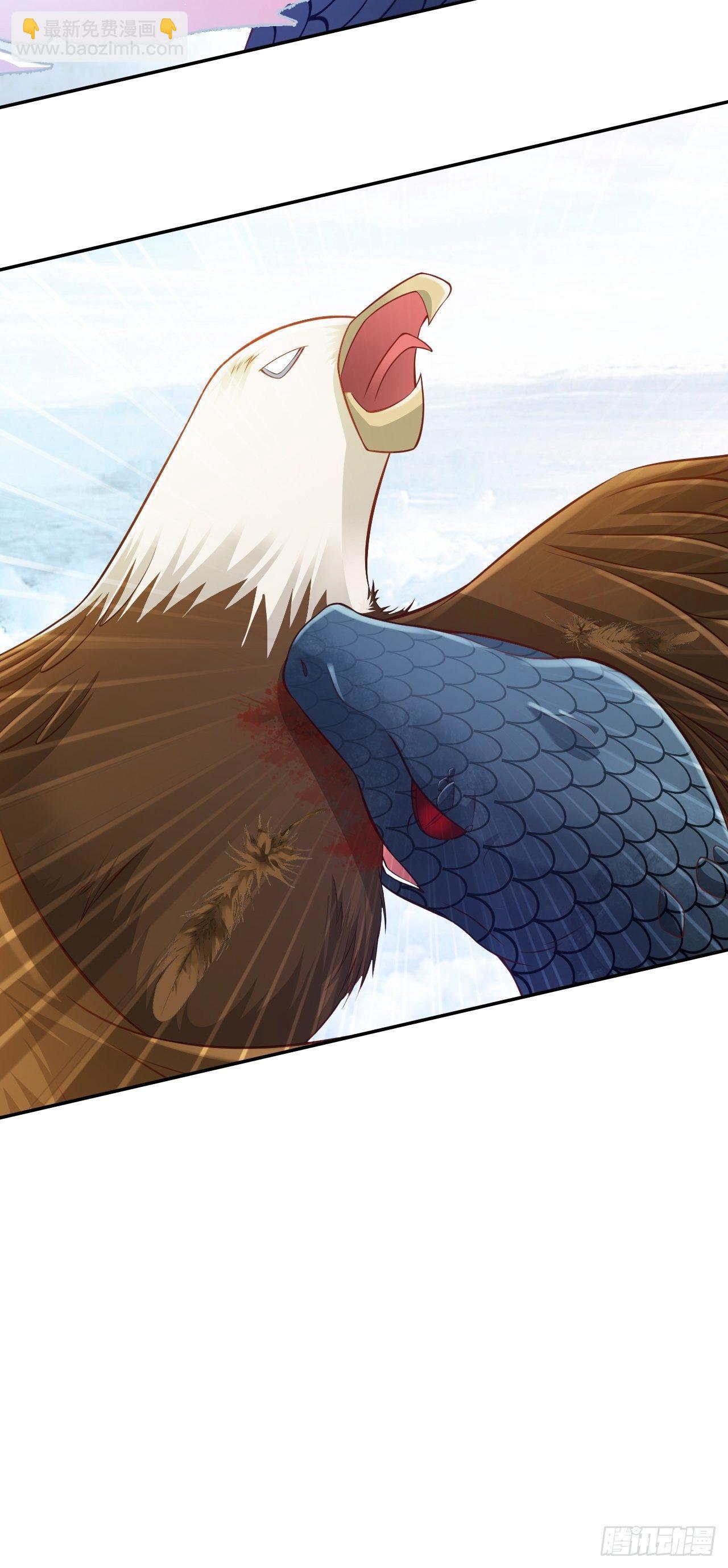 第26回 这一次，别想推开我-第28话