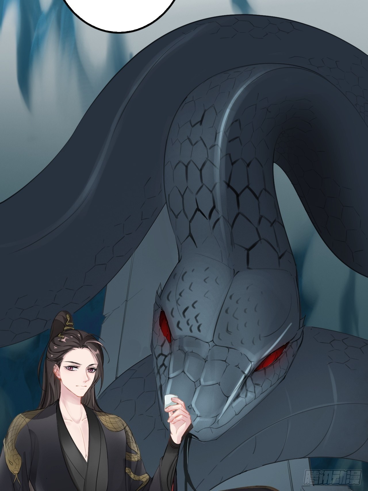 蛇王的嬌妻 - 第2回  遇見了蛇妖美男！ - 3