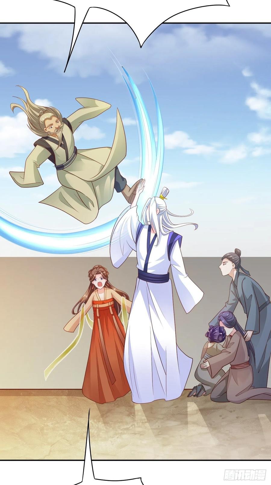 第31回 星星，我不要(1/2)-第34话