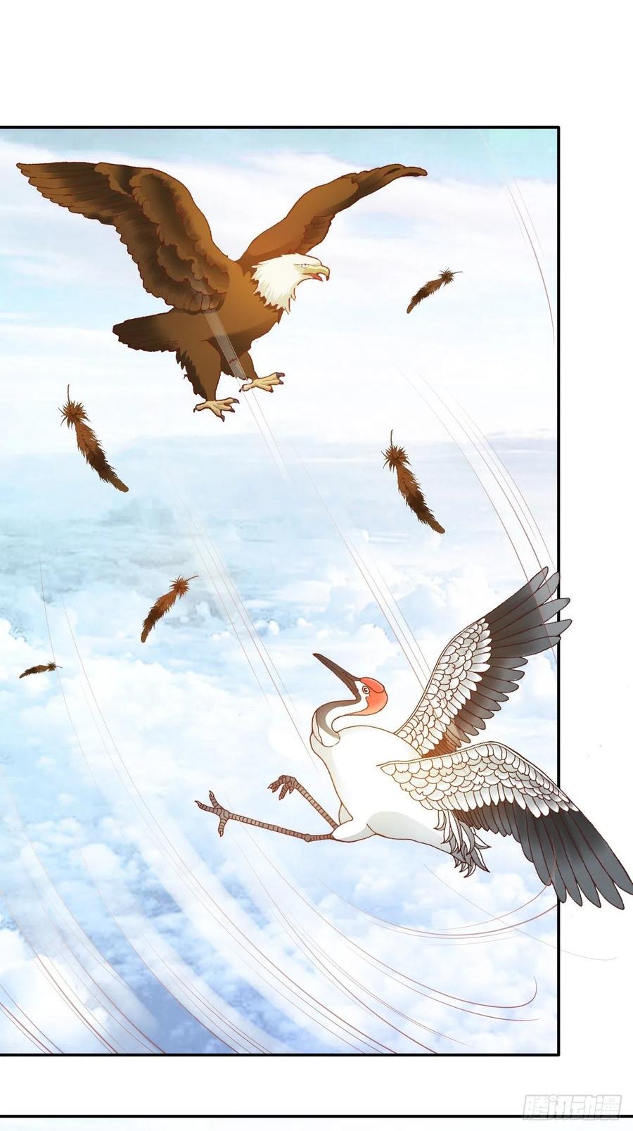 第31回 星星，我不要(1/2)-第34话