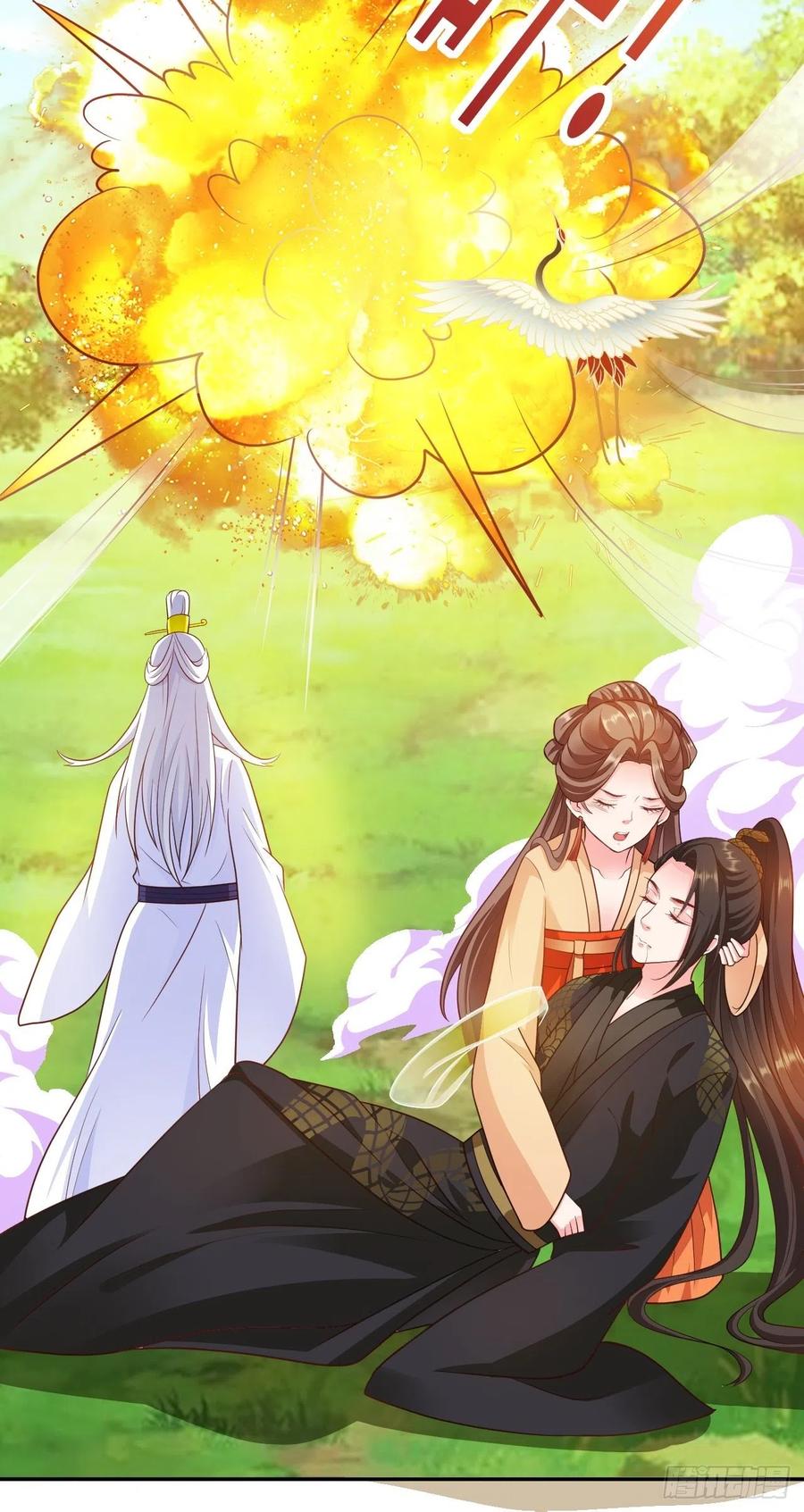 第31回 星星，我不要(1/2)-第34话