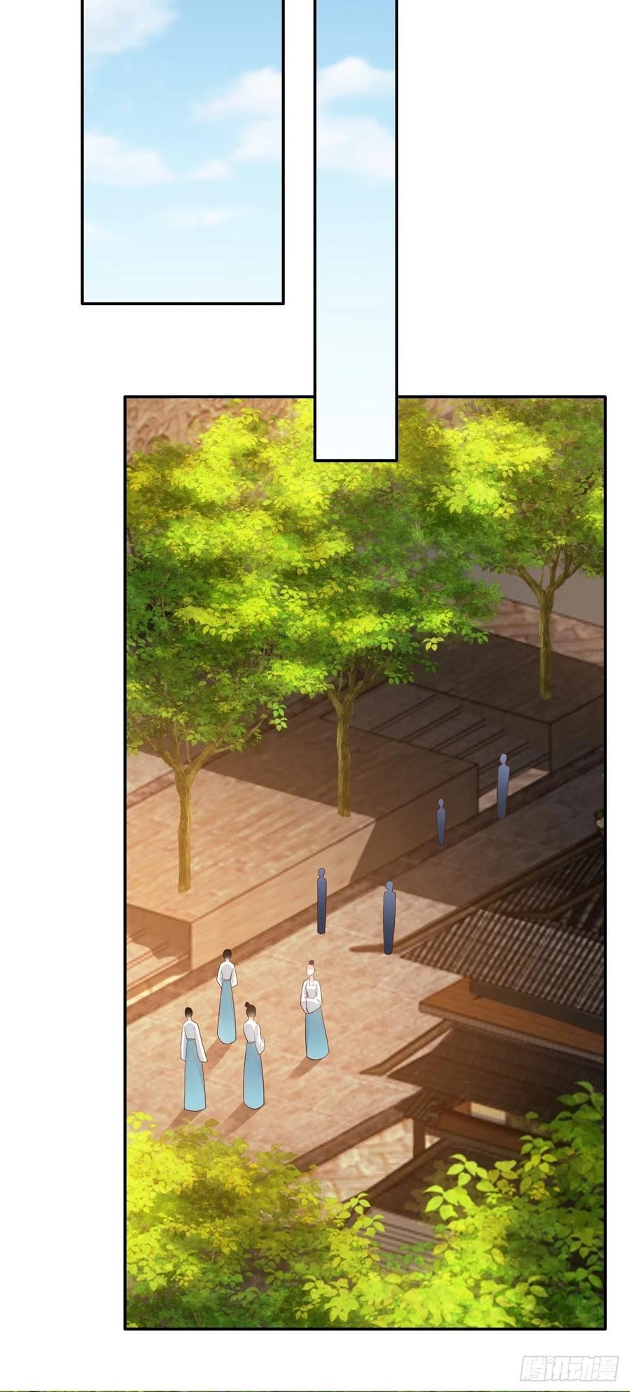 第31回 星星，我不要(1/2)-第34话