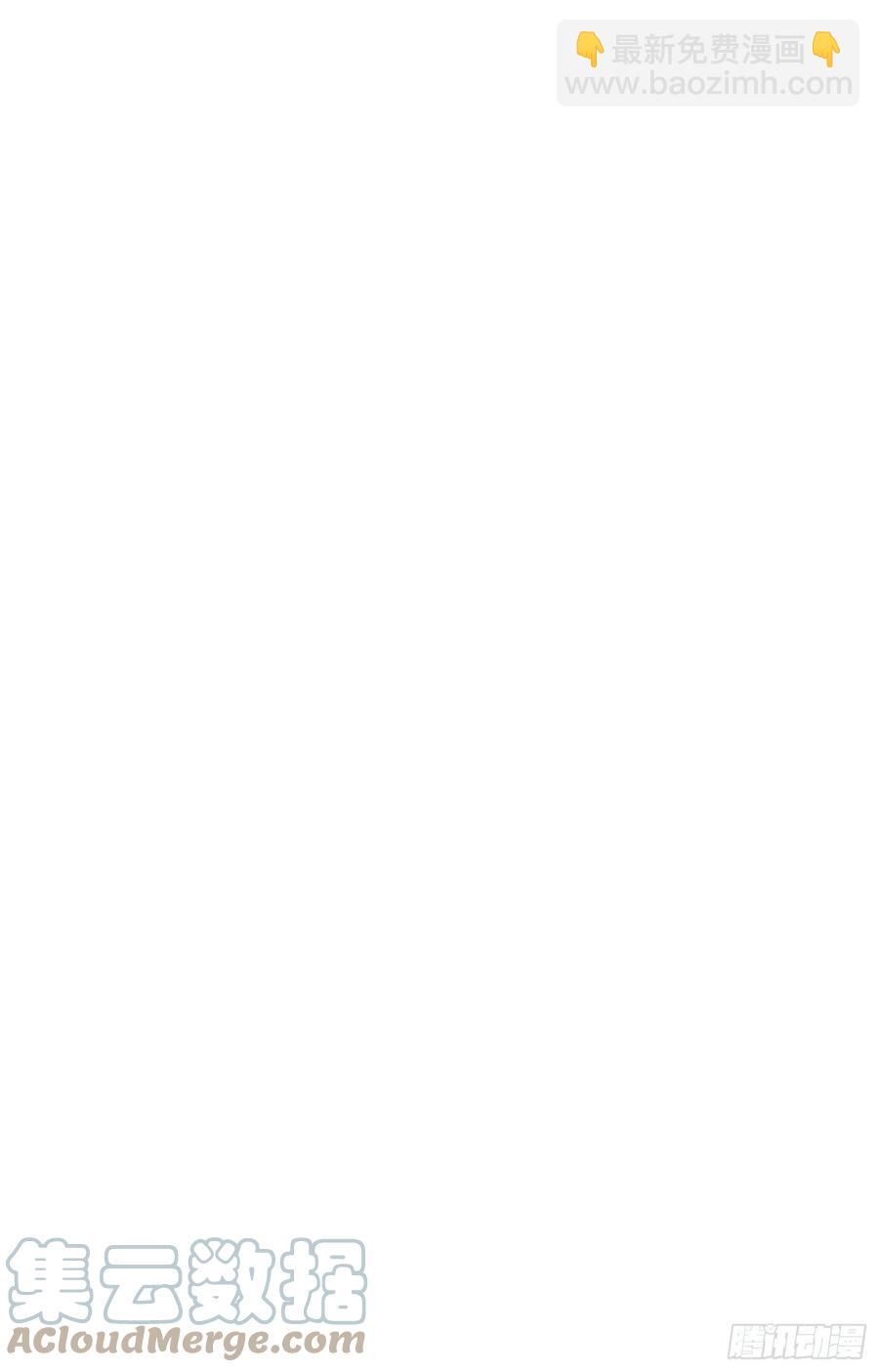 第33回 嫁给我-第36话