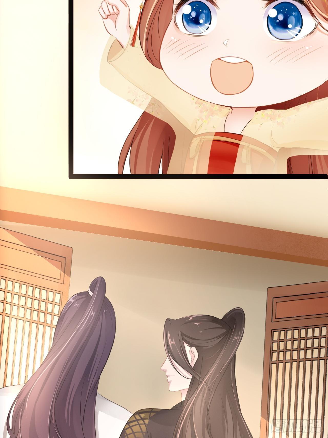 第4回 我就不该偷看的(1/2)-第6话