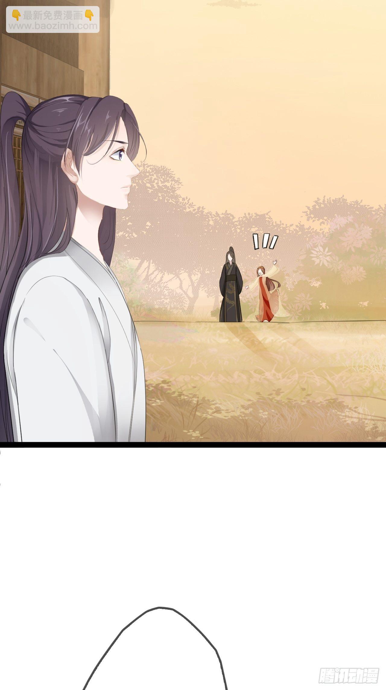 第4回 我就不该偷看的(1/2)-第6话