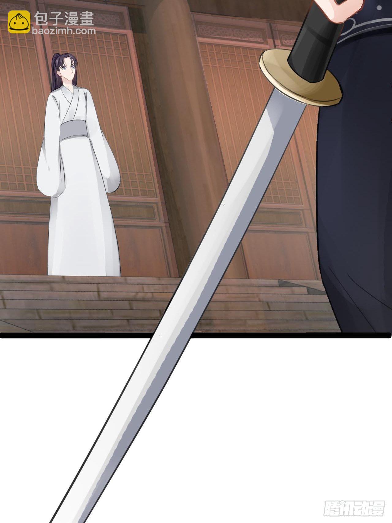 第4回 我就不该偷看的(1/2)-第6话