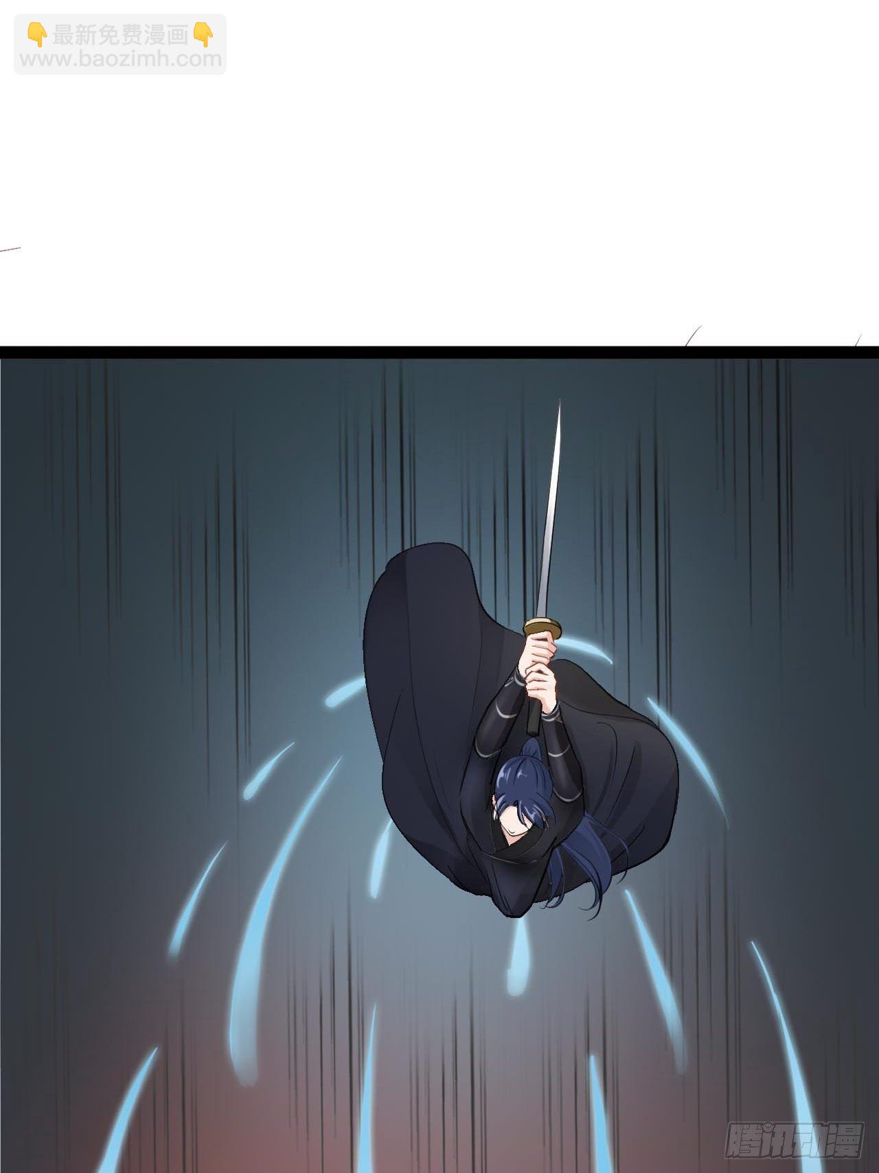 第4回 我就不该偷看的(1/2)-第6话