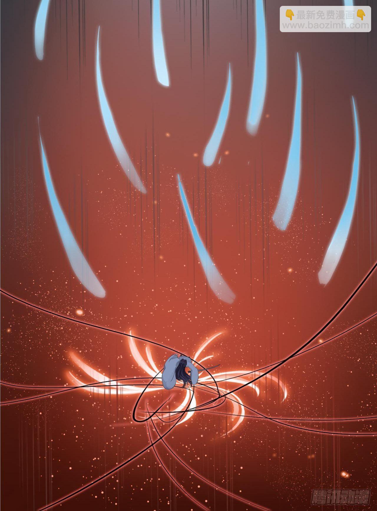 第4回 我就不该偷看的(1/2)-第6话