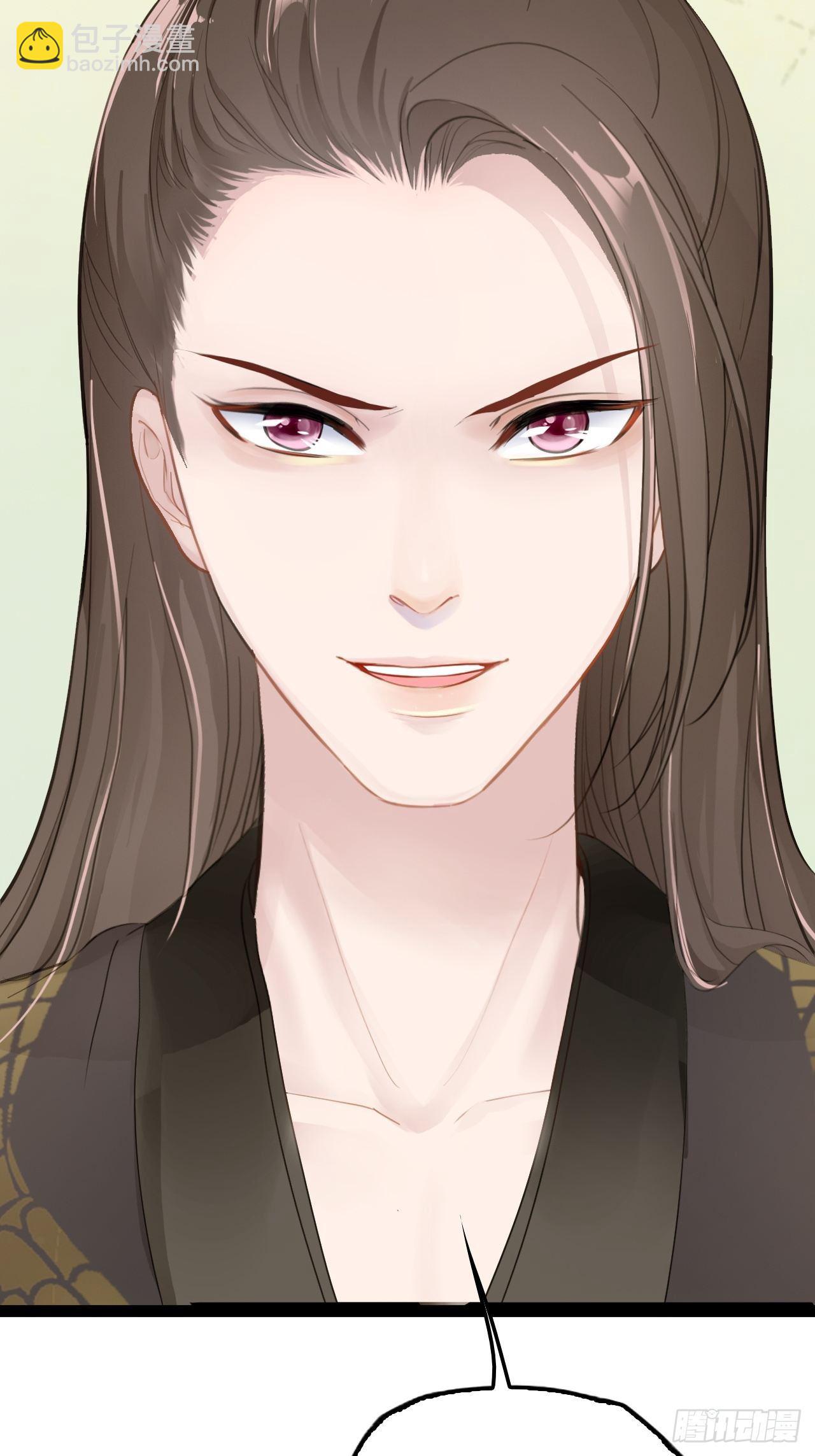 第4回 我就不该偷看的(1/2)-第6话