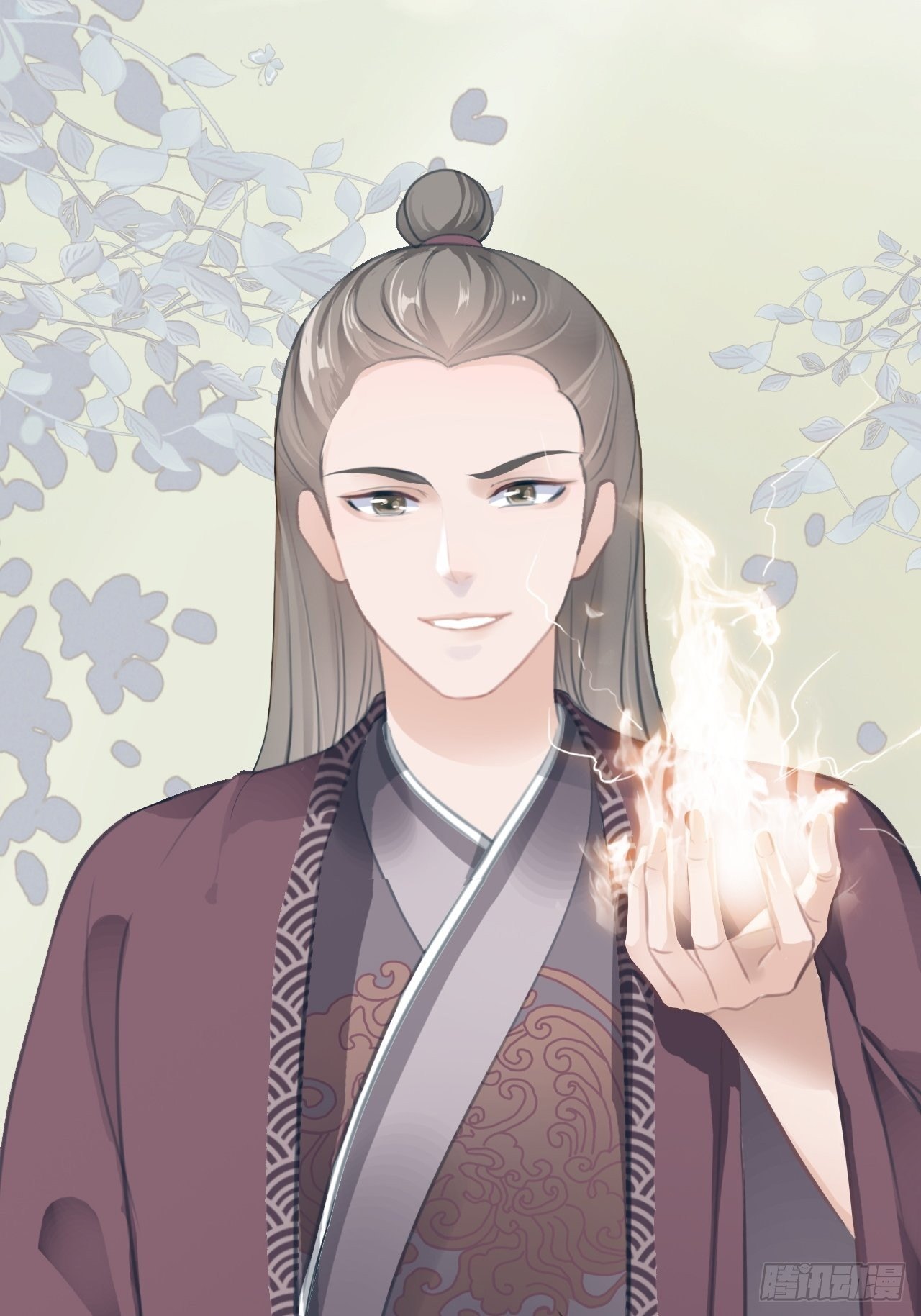 蛇王的嬌妻 - 第6回 新任務，攻略王爺(1/2) - 1