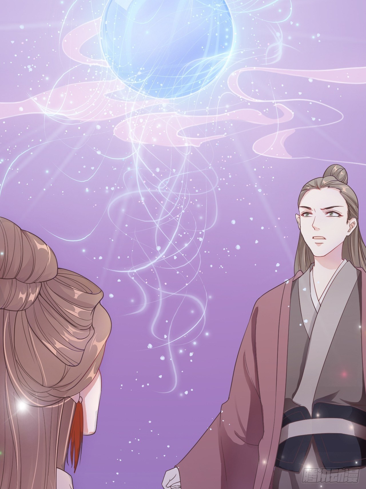 蛇王的嬌妻 - 第8回 你就是這樣報恩的？！(1/2) - 8