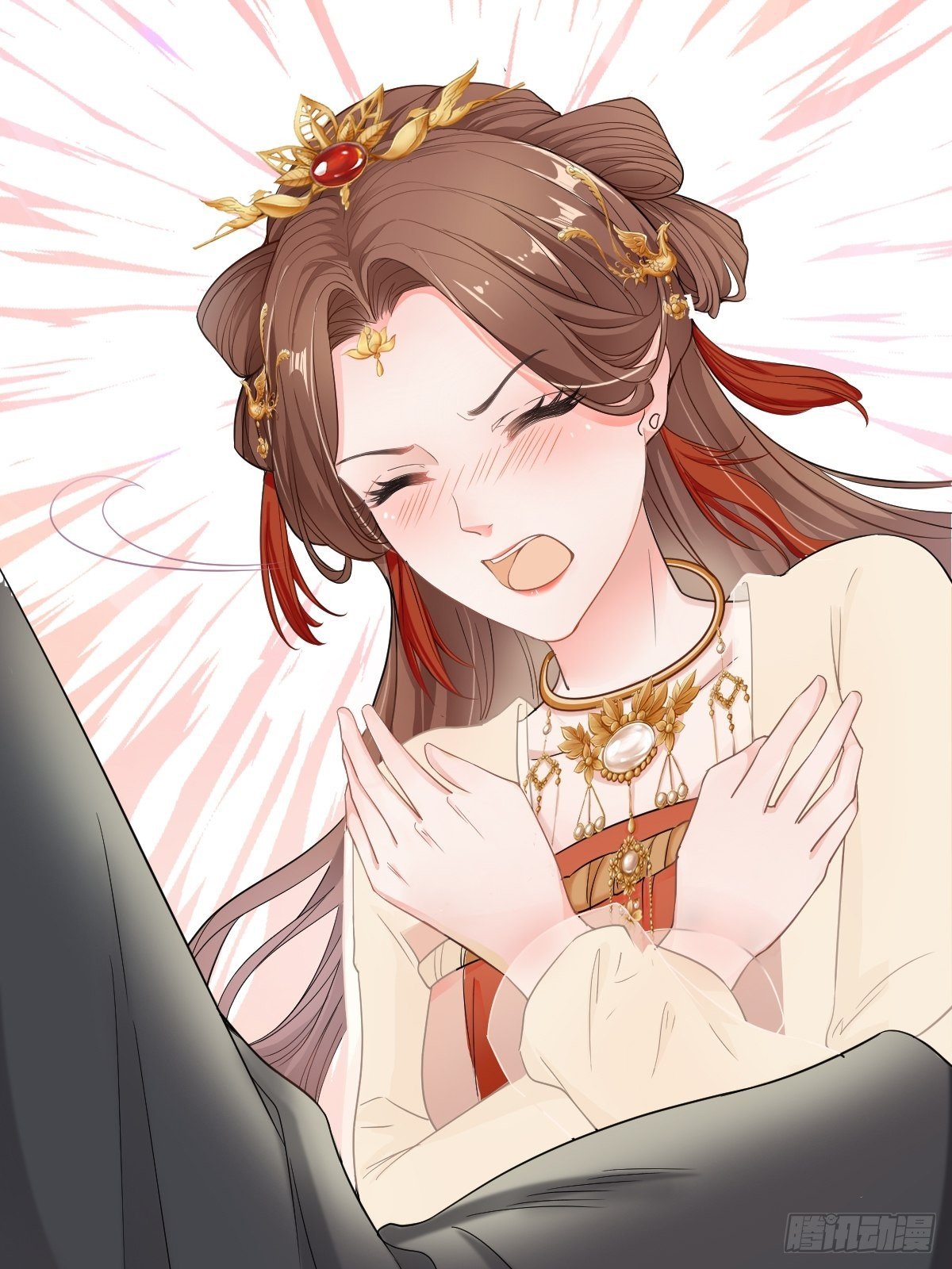 蛇王的嬌妻 - 第8回 你就是這樣報恩的？！(1/2) - 5