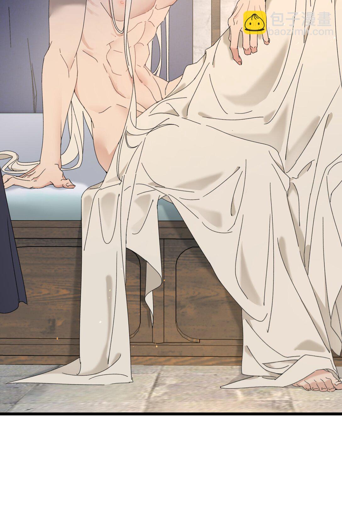 014 谁在厮混啊-第14话