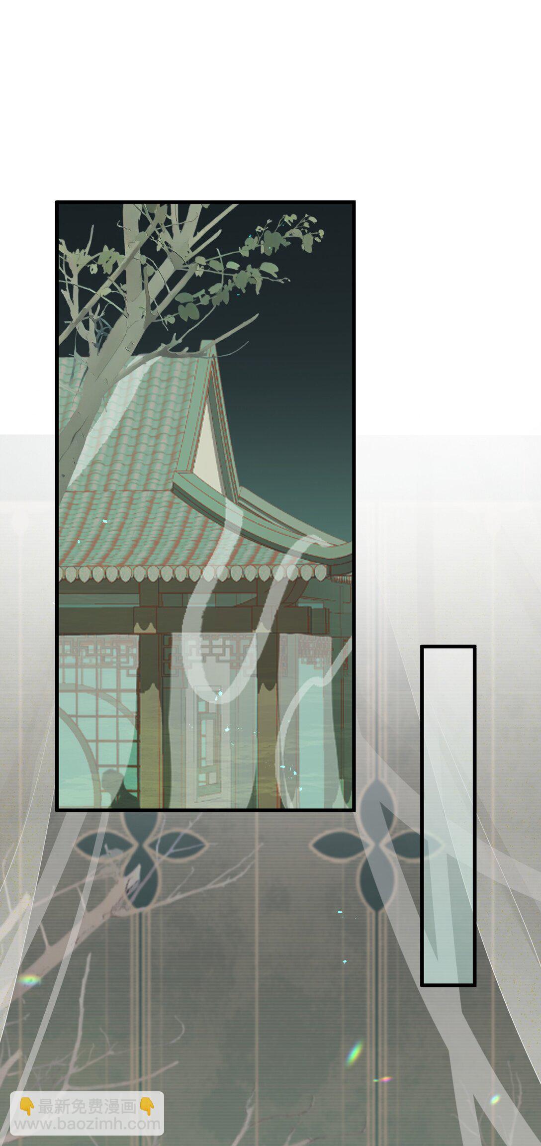 016 还给我-第16话