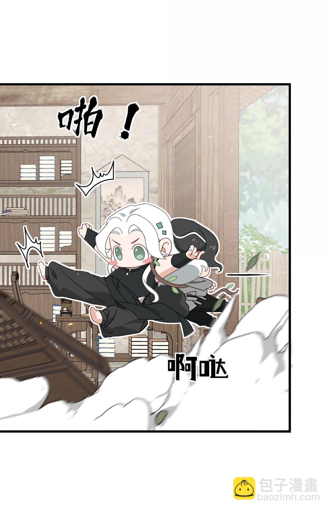 018 怎么回事？-第18话