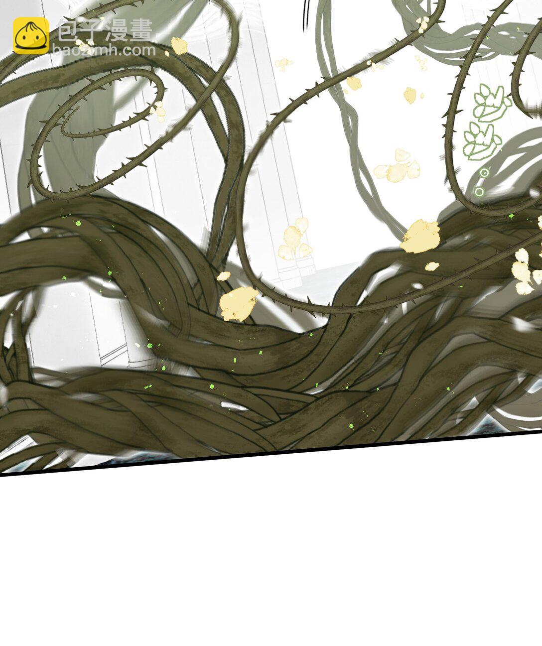 026 不装了？-第26话