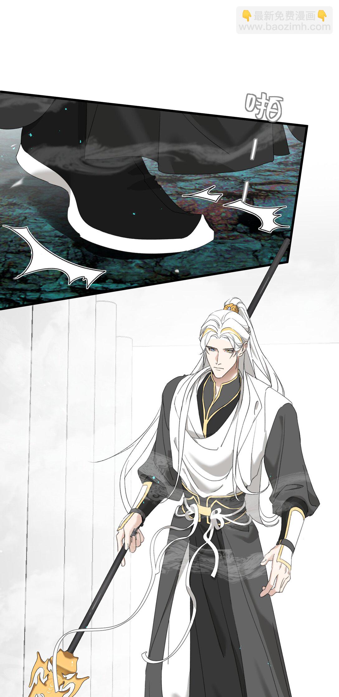 026 不装了？-第26话