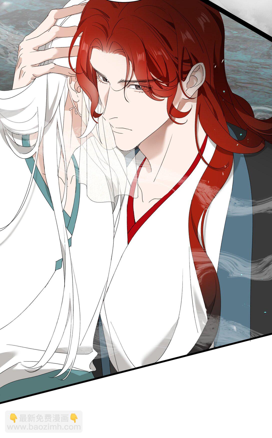 026 不装了？-第26话