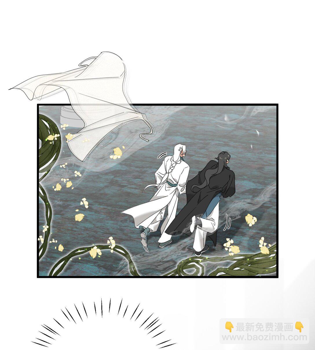 026 不装了？-第26话