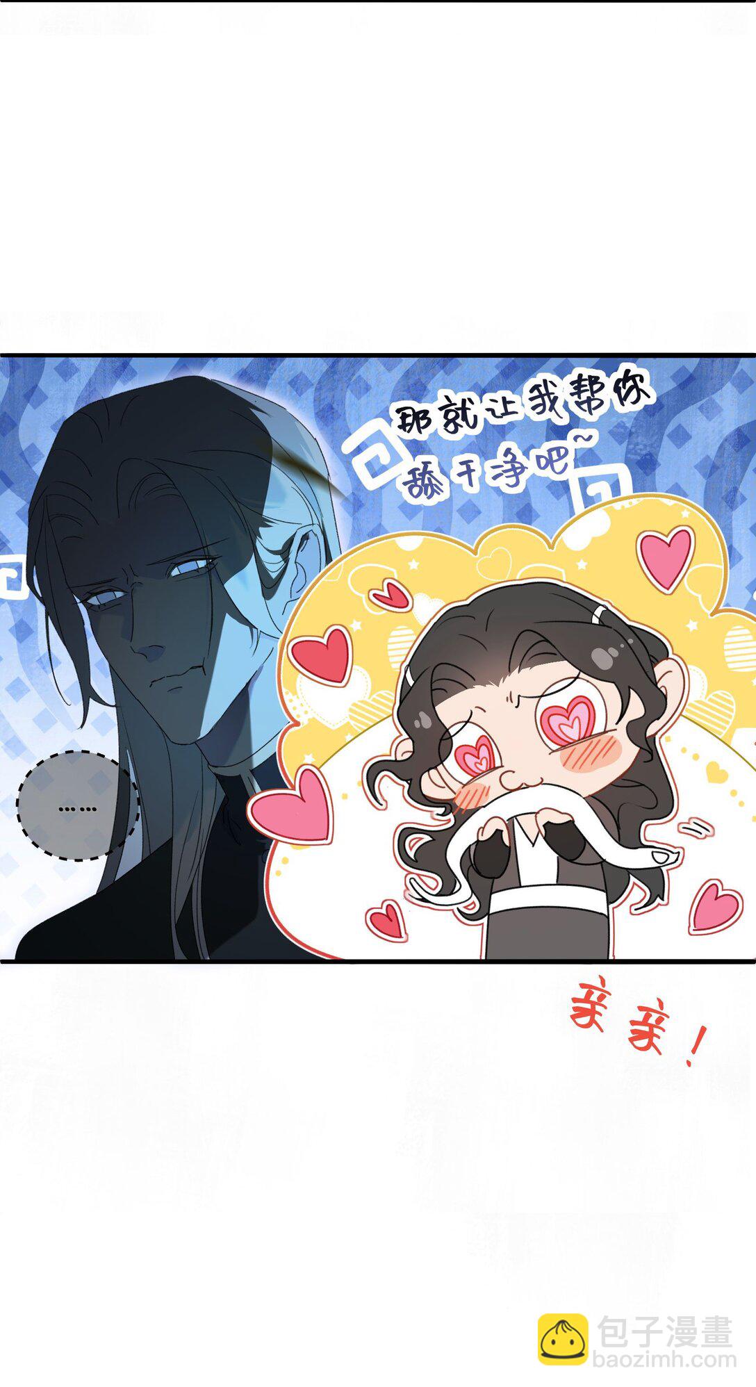 004 逃跑要紧-第4话