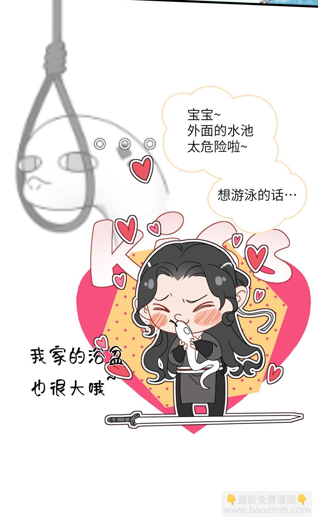 004 逃跑要紧-第4话