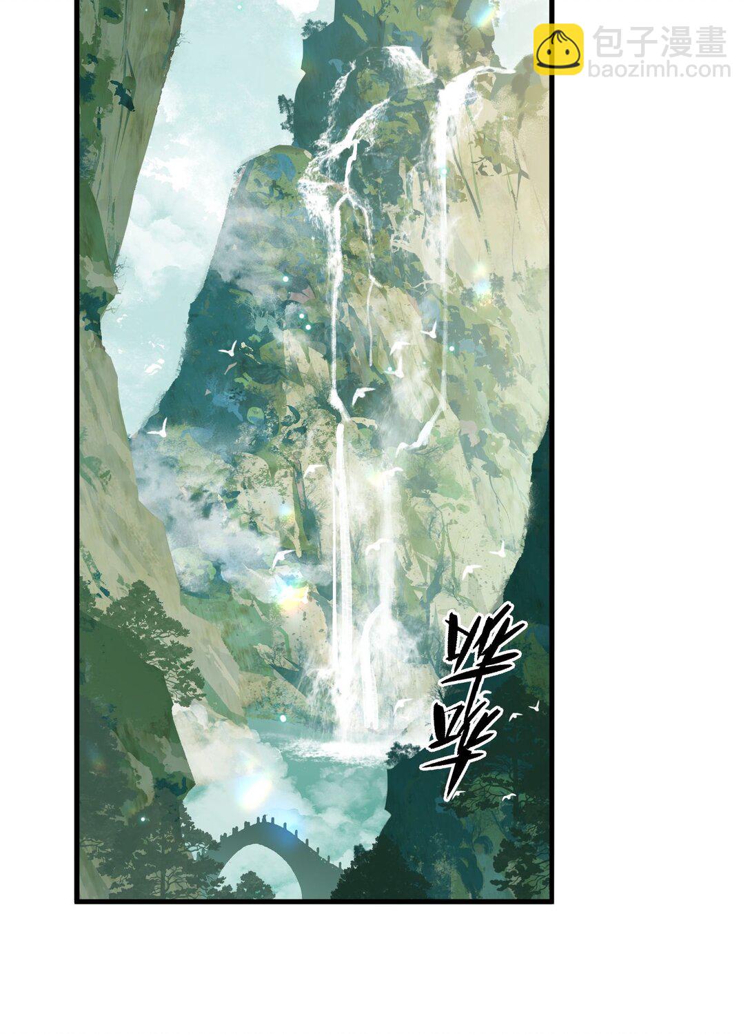 004 逃跑要紧-第4话