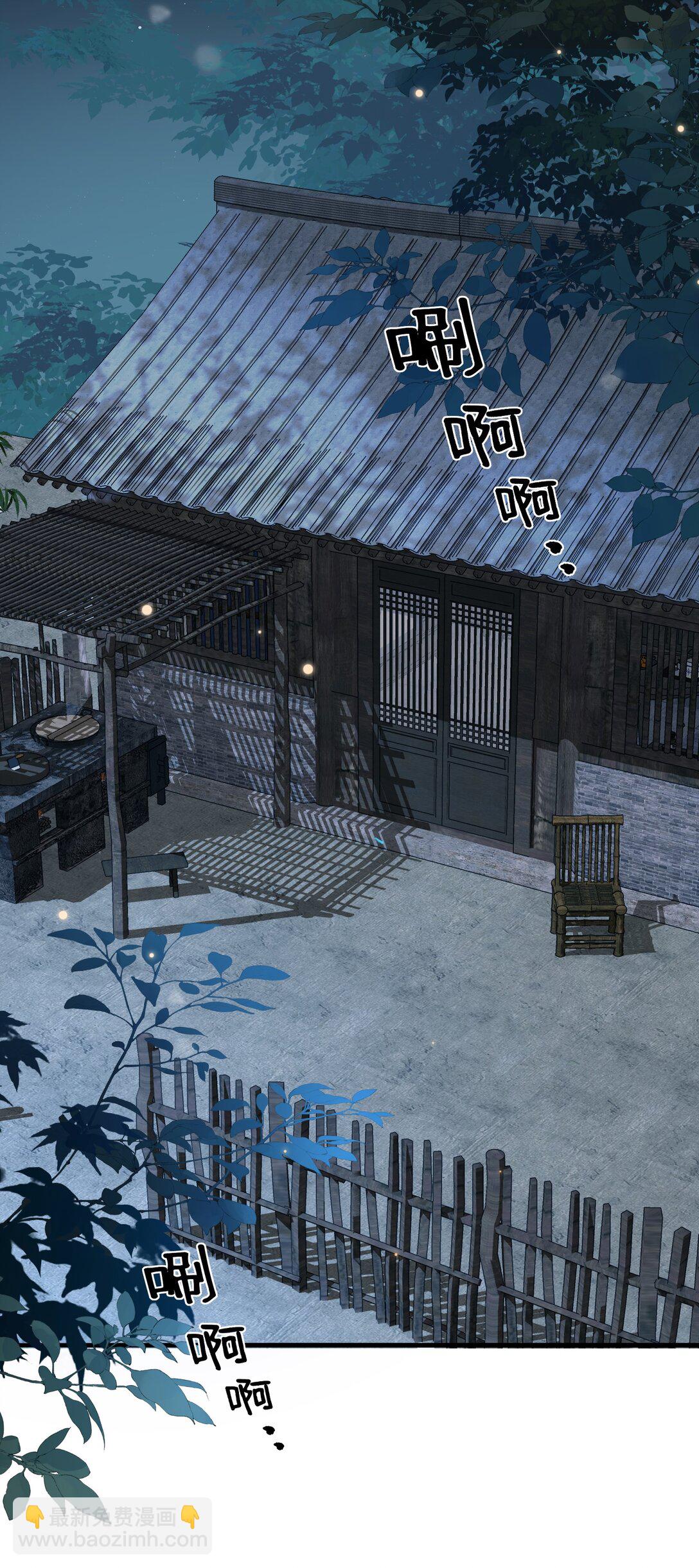 004 逃跑要紧-第4话