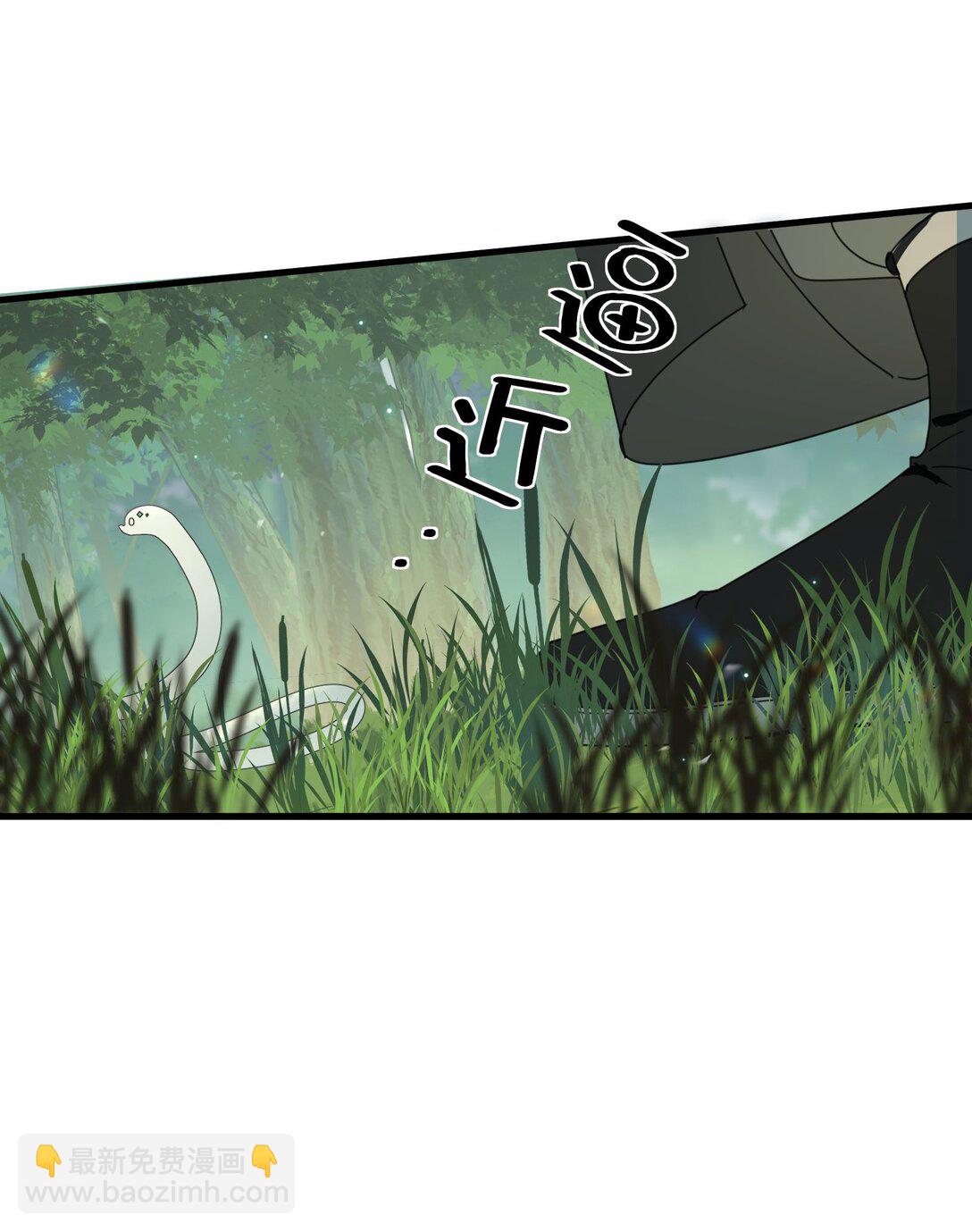 004 逃跑要紧-第4话