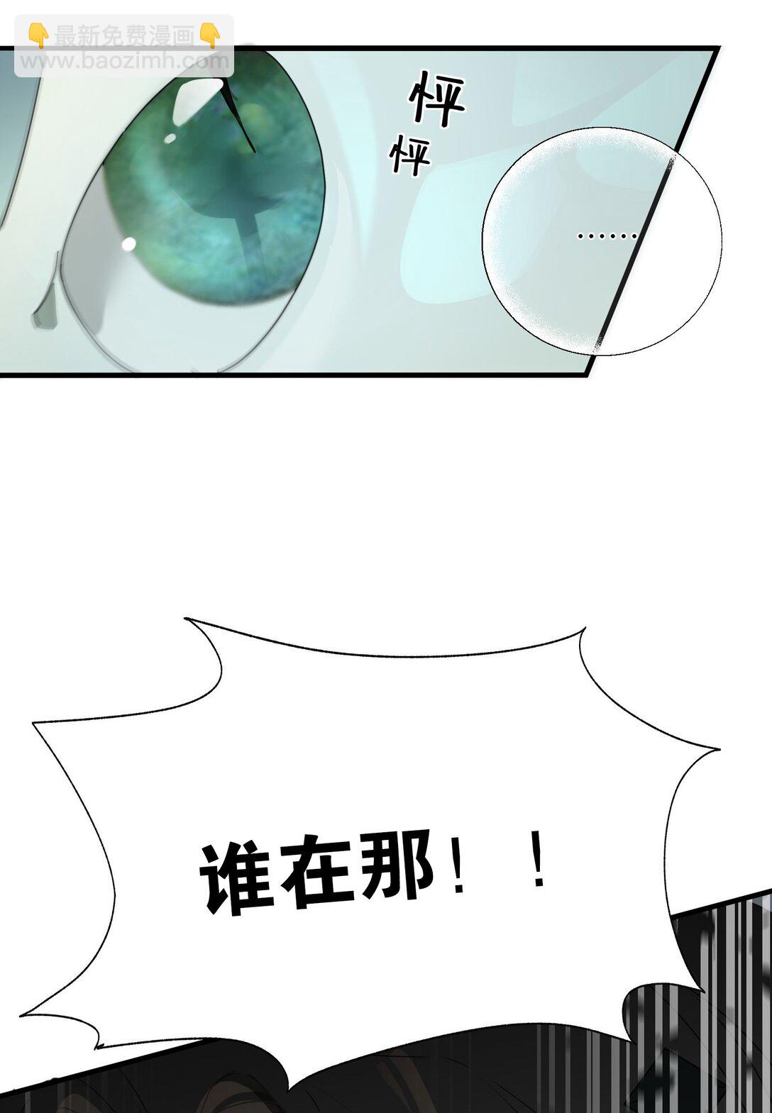 004 逃跑要紧-第4话