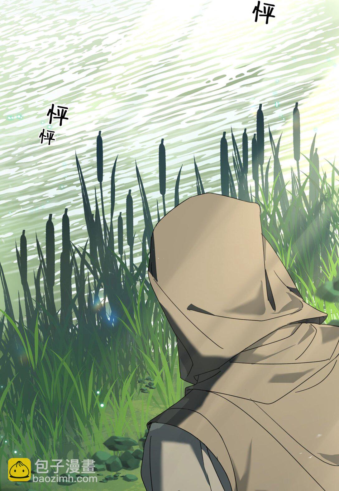 004 逃跑要紧-第4话