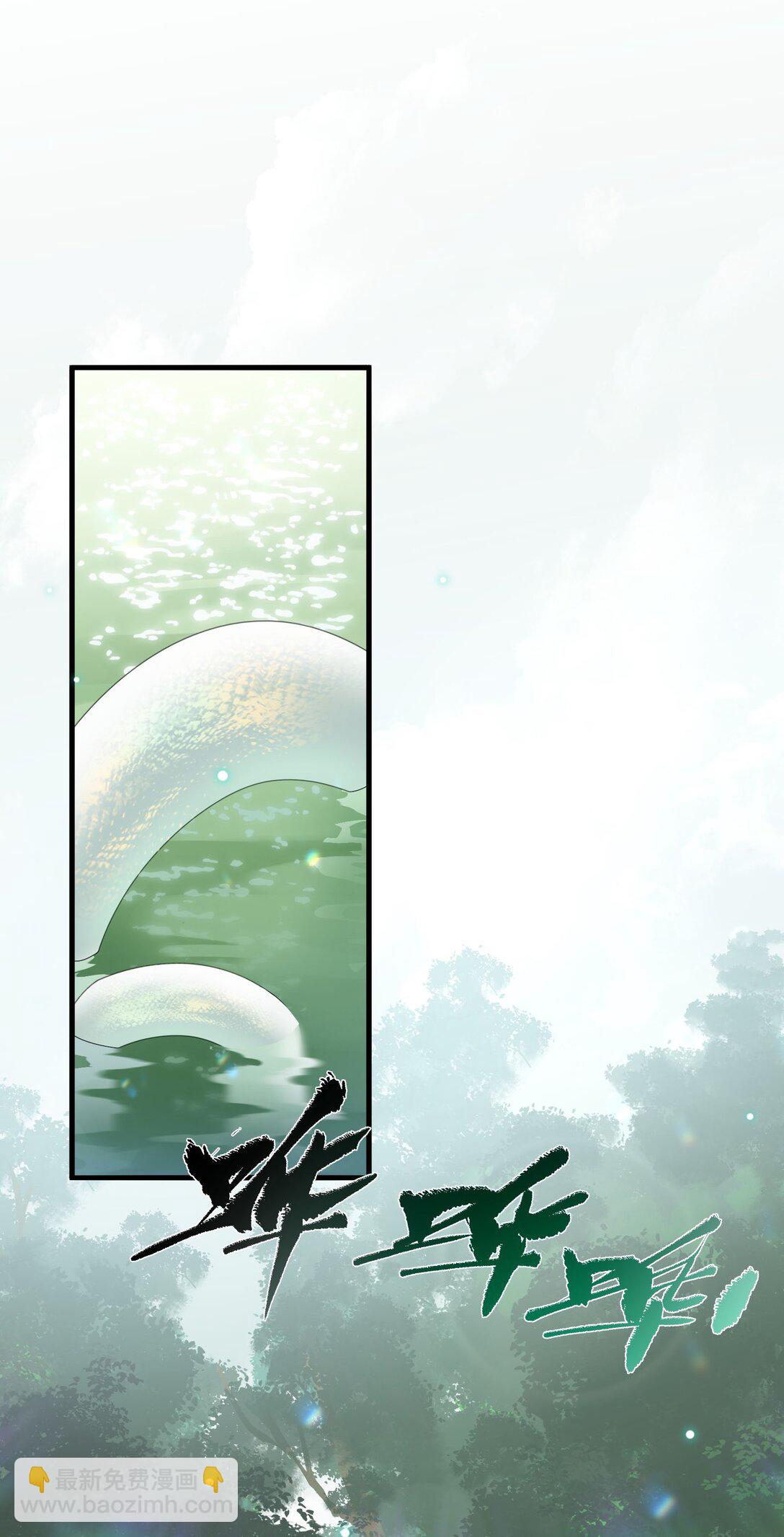 004 逃跑要紧-第4话