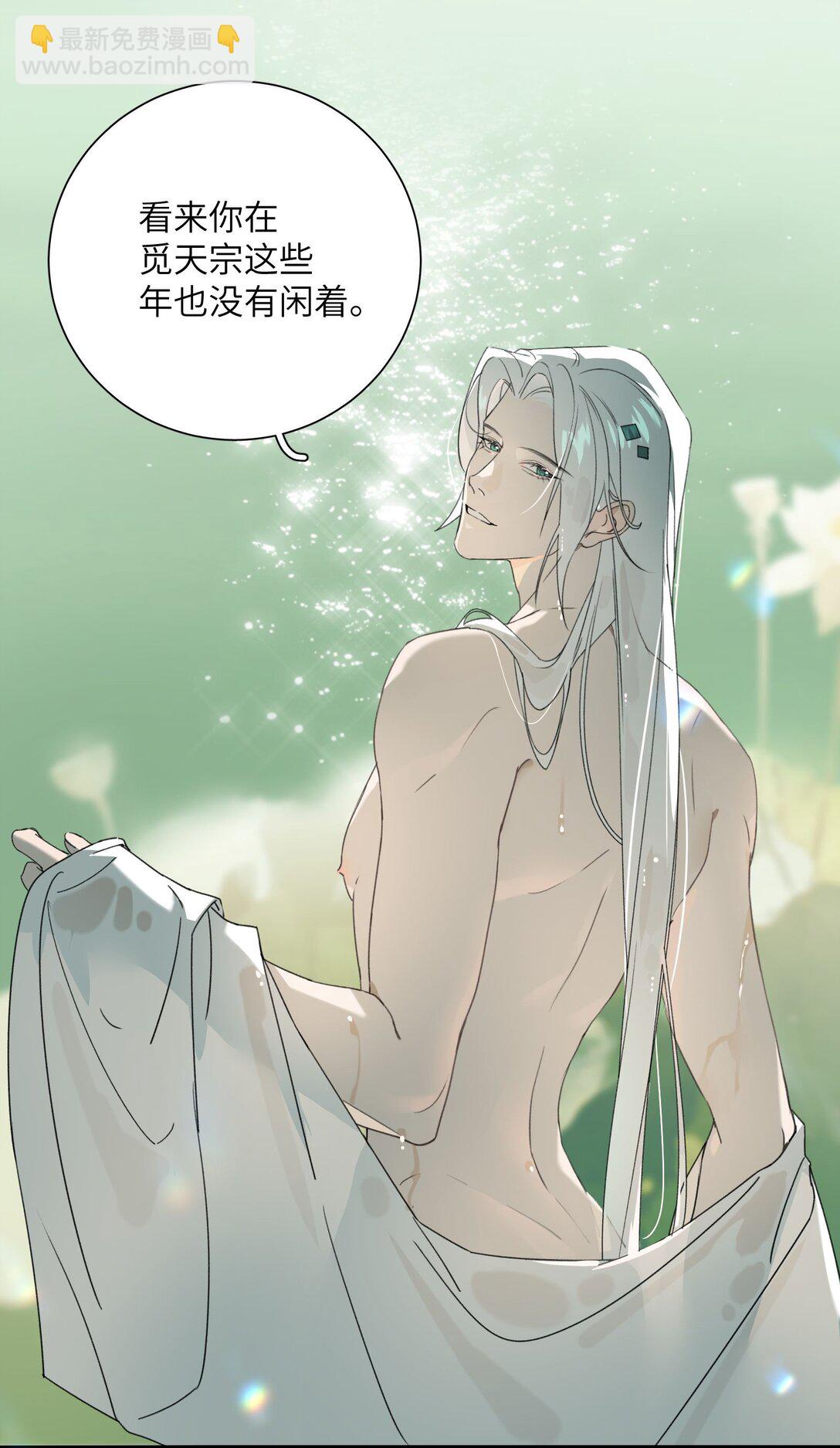 004 逃跑要紧-第4话