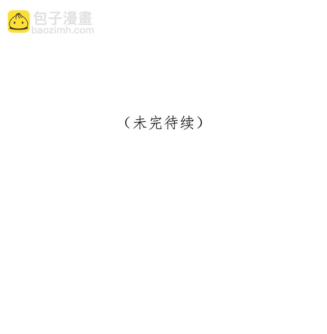 004 逃跑要紧-第4话