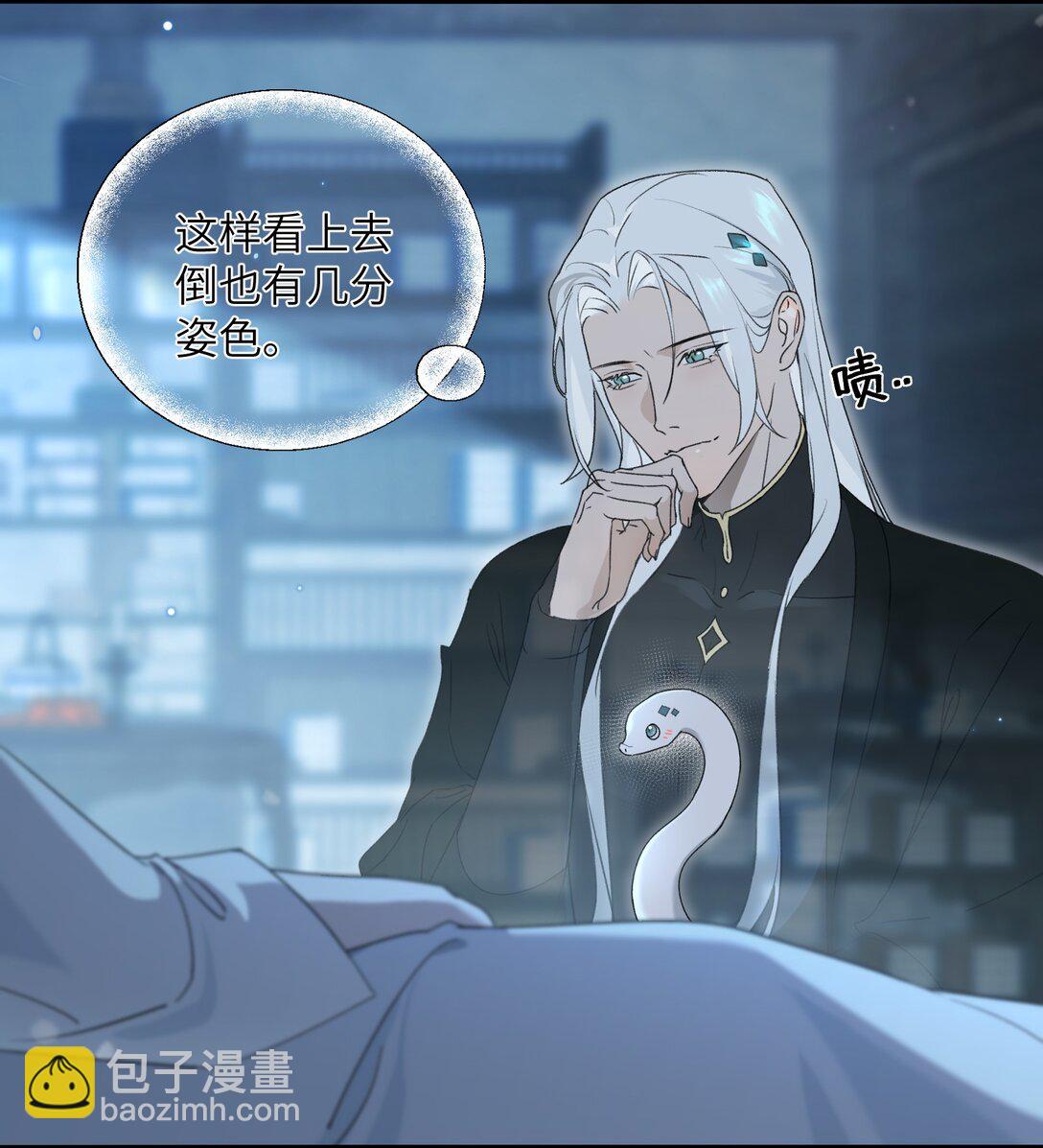 004 逃跑要紧-第4话