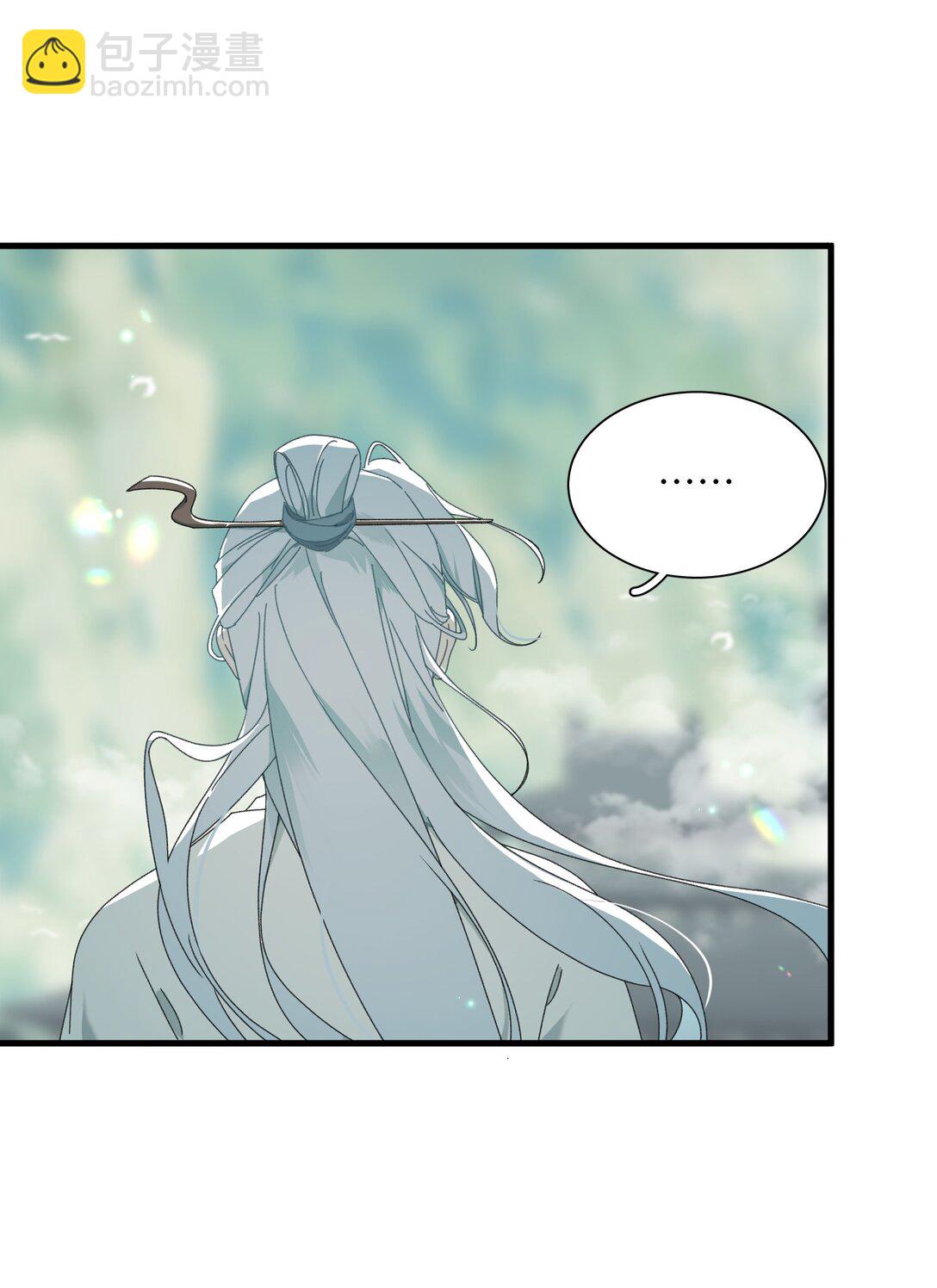 008 我意已决-第8话