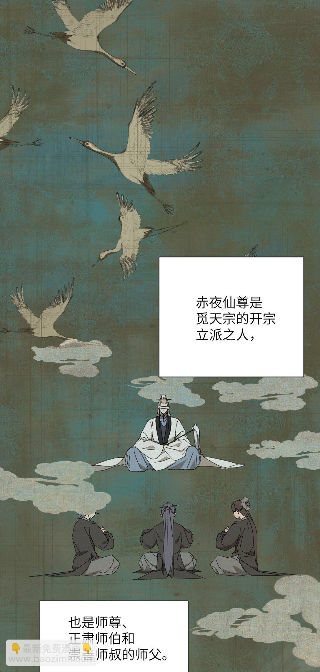 008 我意已决-第8话