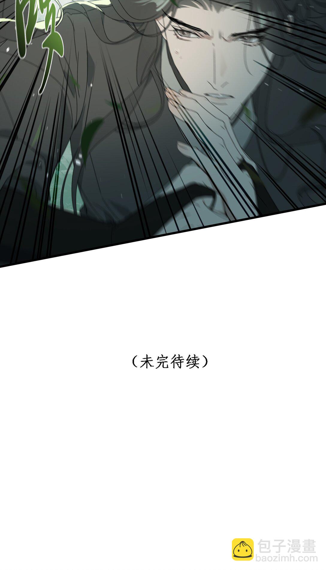 008 我意已决-第8话