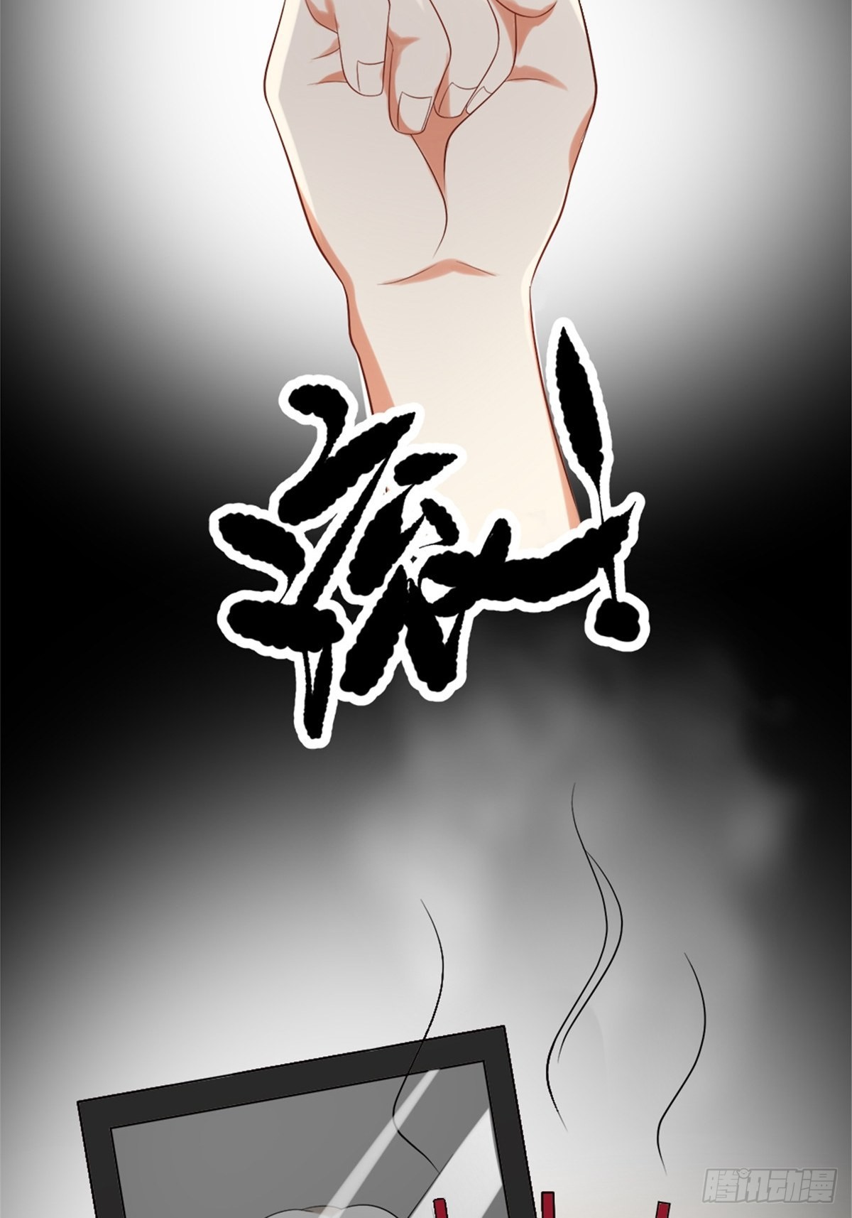 第六十六话-第66话