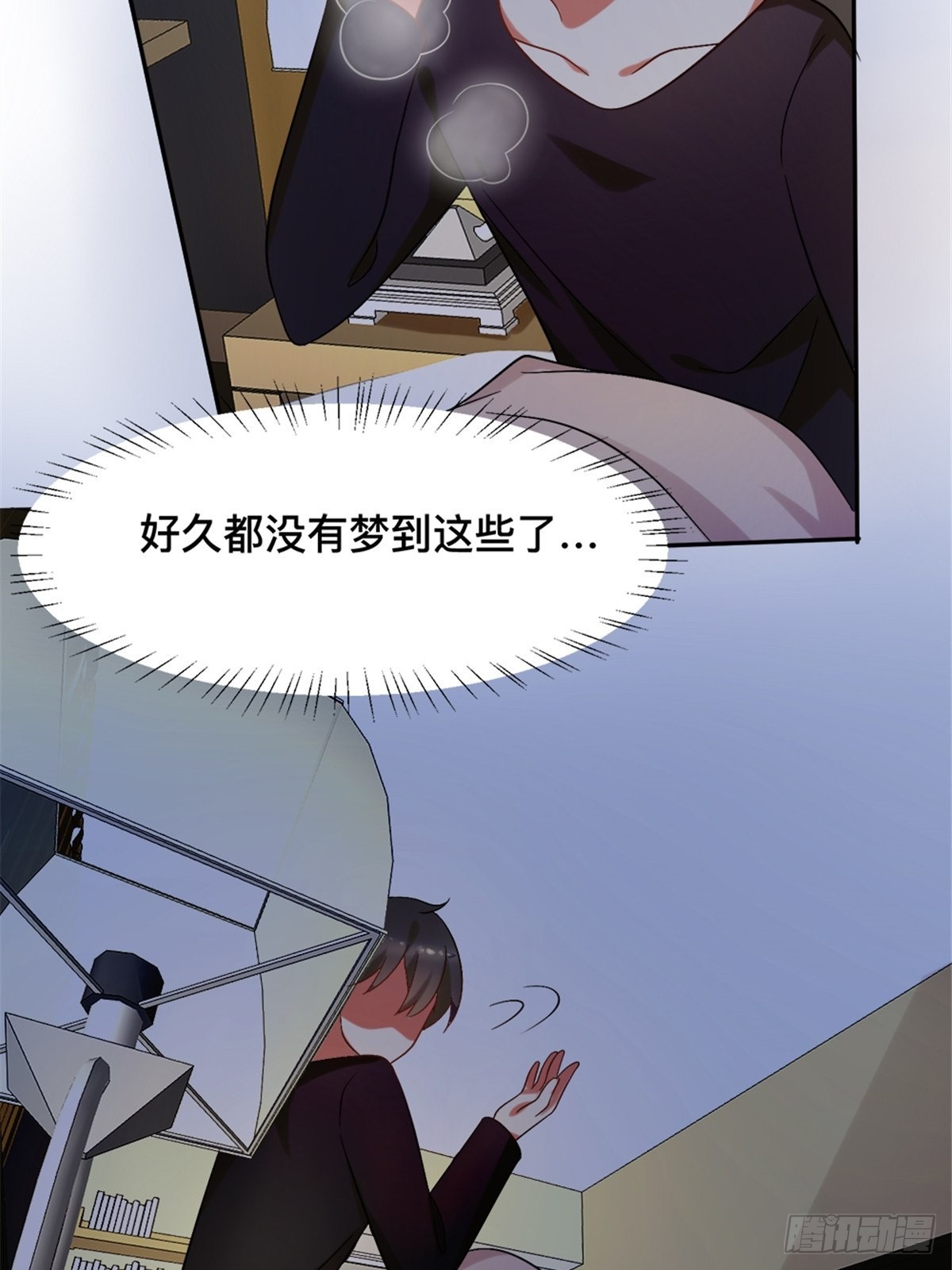 第六十六话-第66话