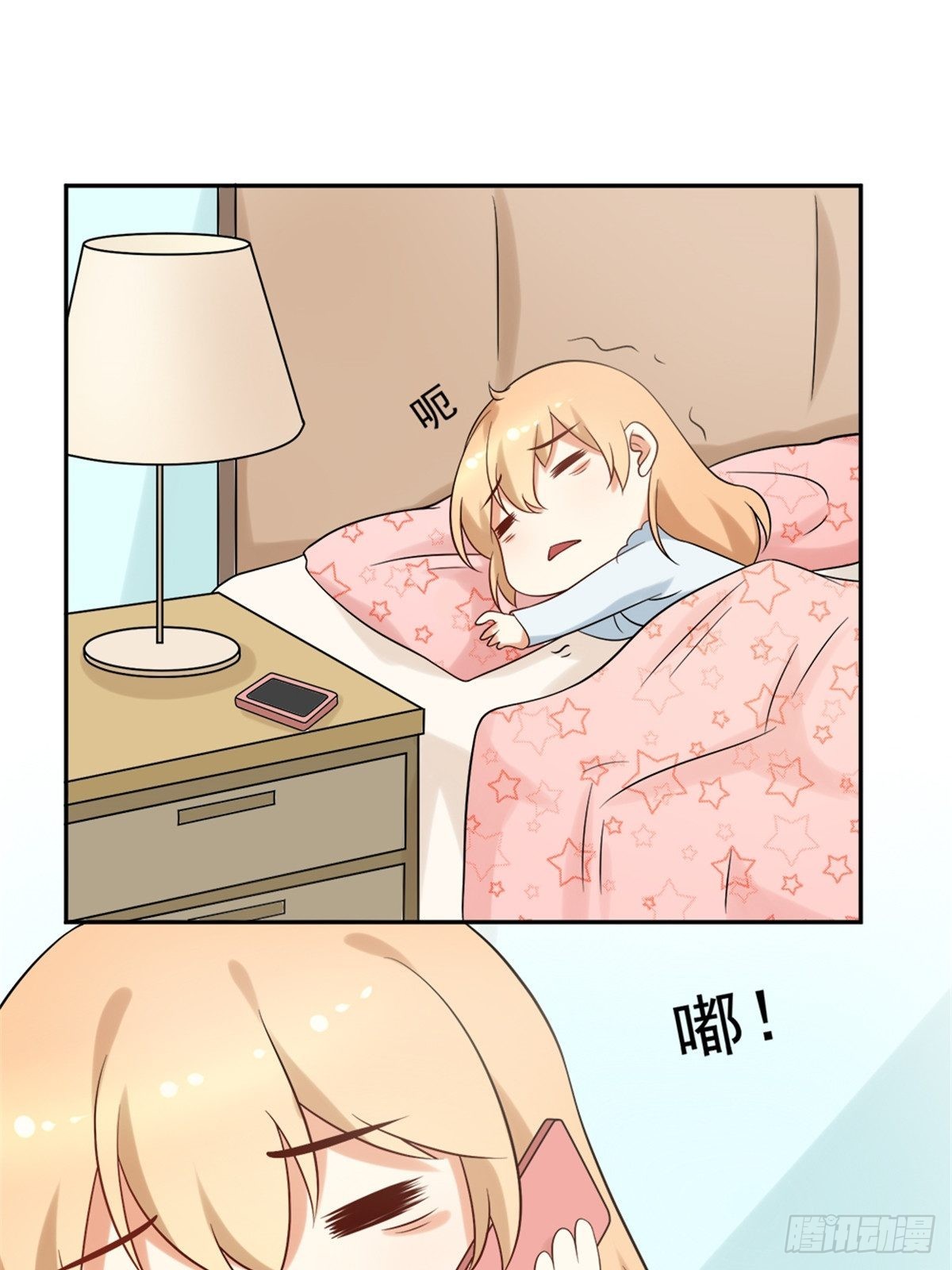 第六十六话-第66话