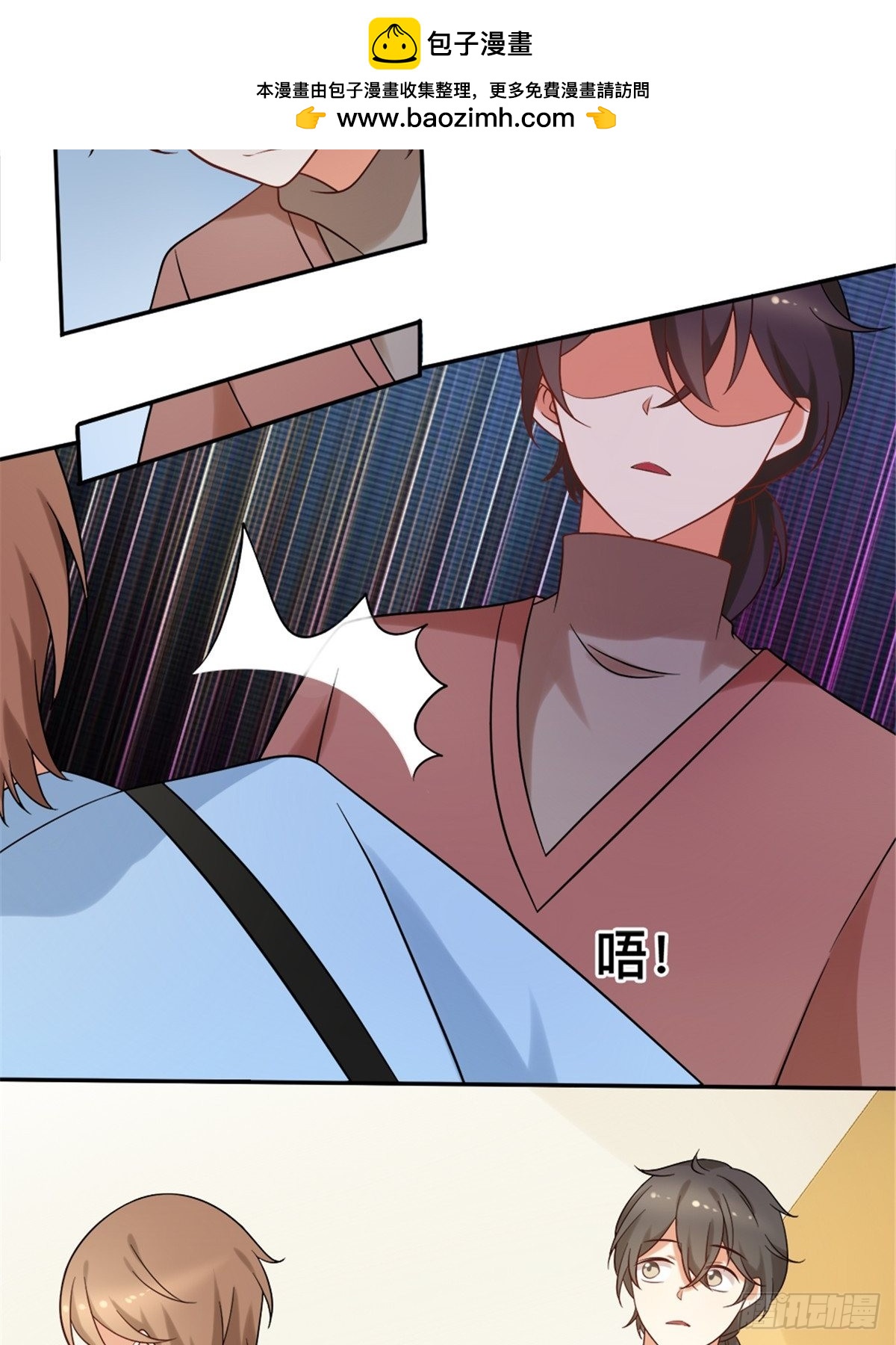 第六十六话-第66话